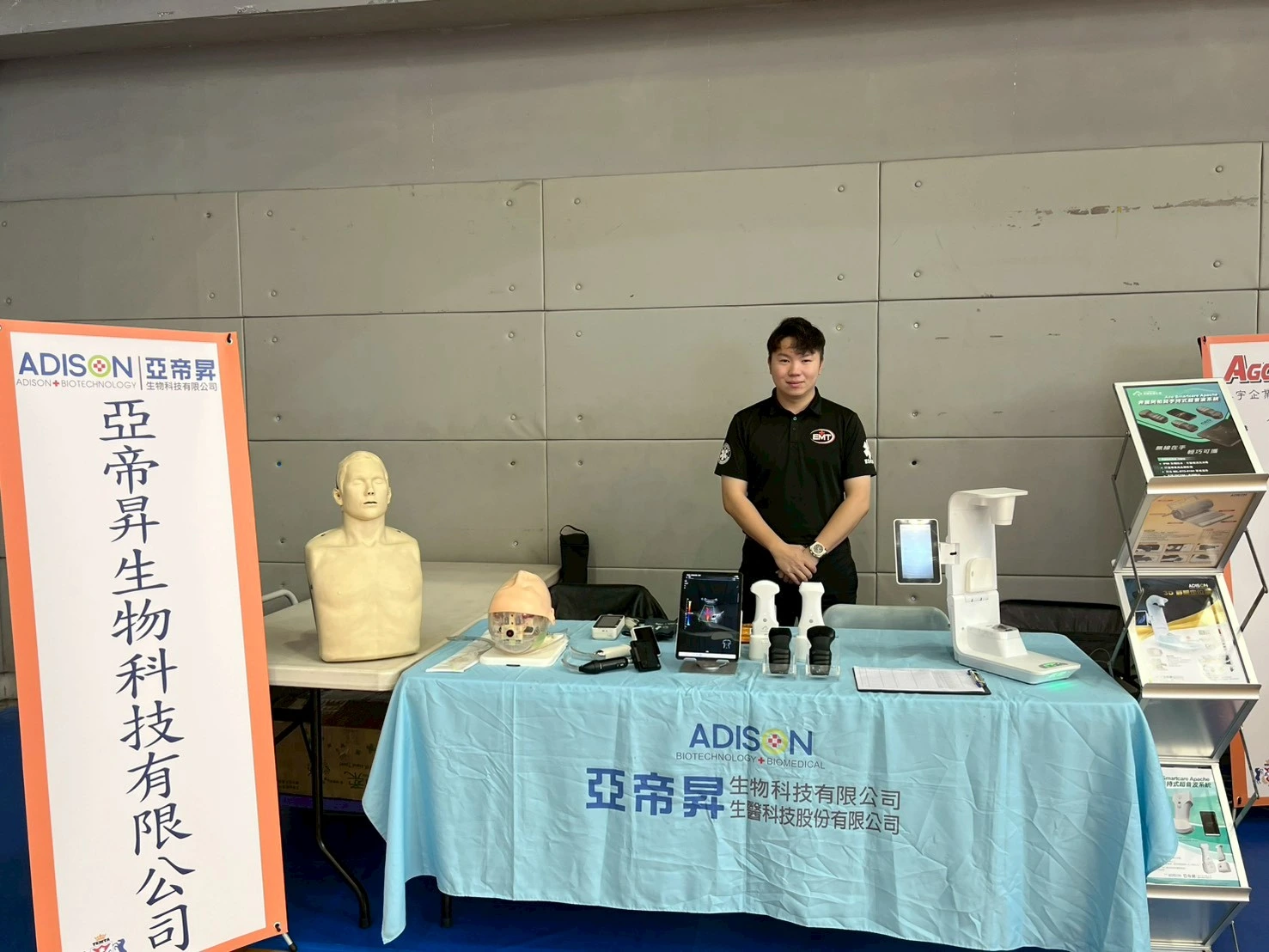 2025第十一屆全國呼吸道插管暨心肺復甦術競賽