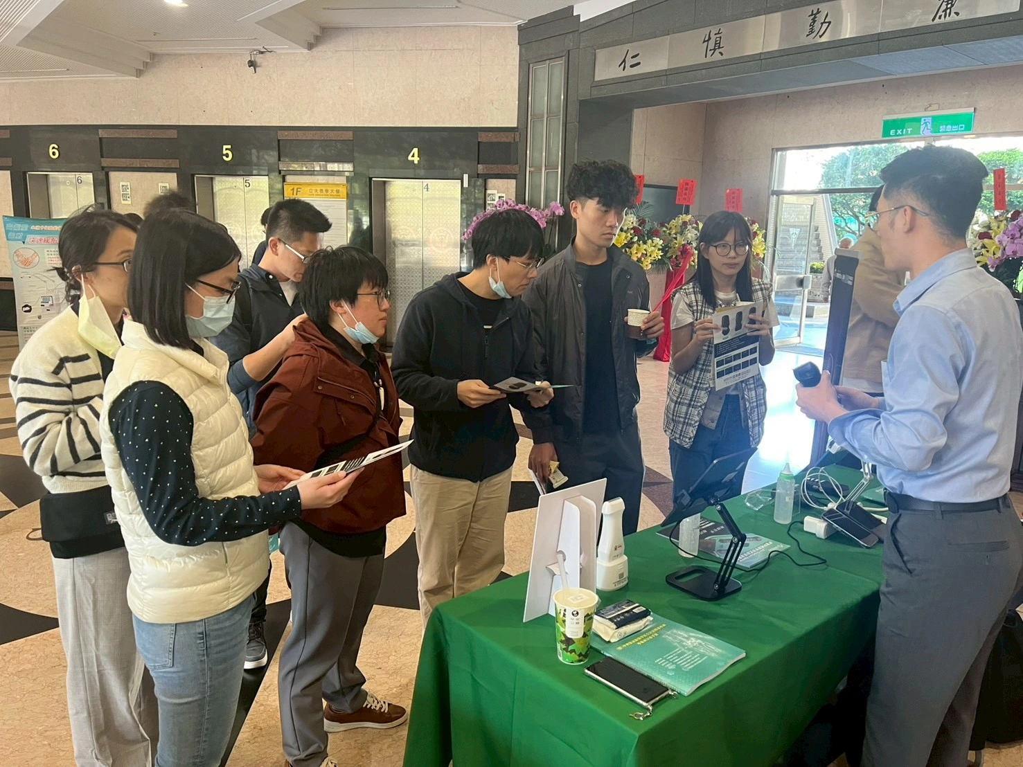 中國醫藥大學附設醫院45周年院慶